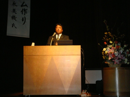 松永監督講演会07.JPG