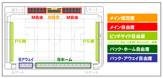 nagaragawa_medou_seat.jpg