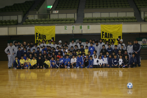 で愛ドームサッカー交流会_11.jpg