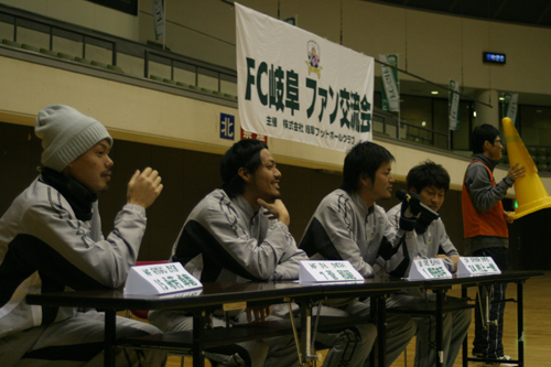 ファン交流会_7.jpg