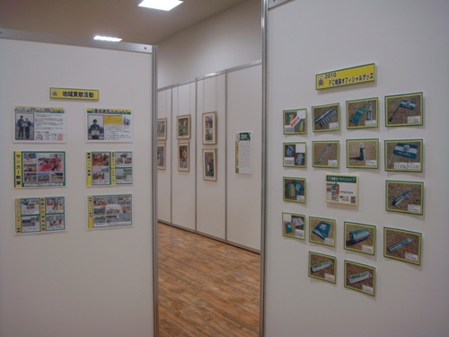 モレラ　写真展 (1).JPG