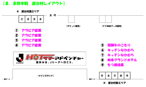 yatai_map.jpg