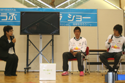 ３Ｒ推進イベント.jpg