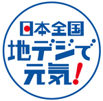 genki_logo2.jpg