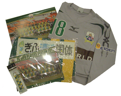 2011スーパー夢袋イメージ.jpg