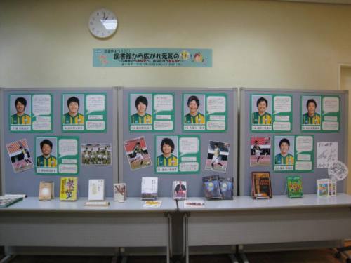 図書館まつり2011写真1.jpg