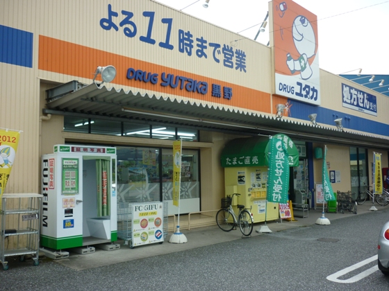 ユタカ黒野店.JPG