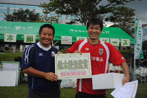 第３回ミニサッカー大会(13).JPG