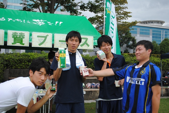 第３回ミニサッカー大会(9).JPG