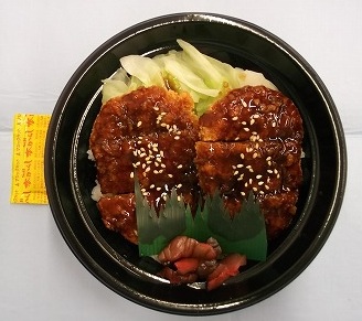 121119画像：ＦＣ岐阜応援　ソースかつ丼.jpg