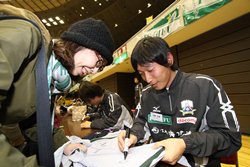 2012FC岐阜ファン交流会 (2).jpg