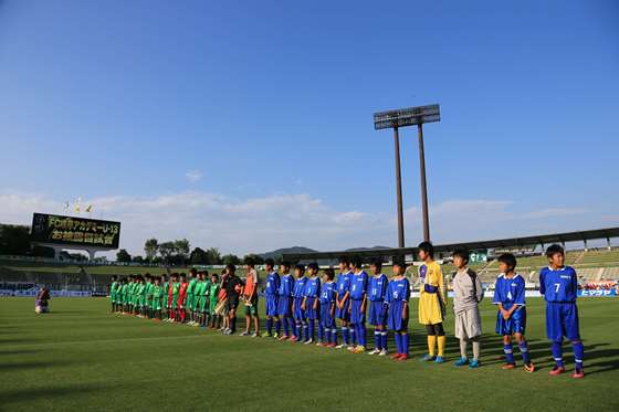 ＦＣ岐阜アカデミーU-13お披露目試合 (1).jpg