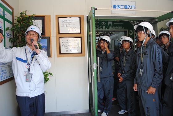 岐阜車体工業　工場見学 (14).JPG