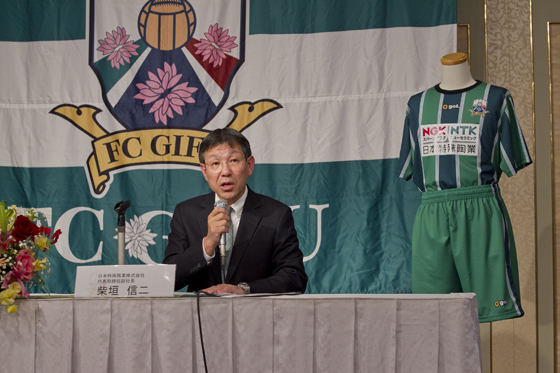 20140121_fcgifu028.jpg