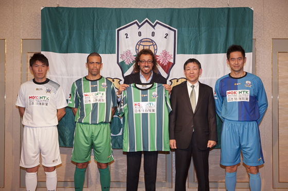 20140121_fcgifu042.jpg