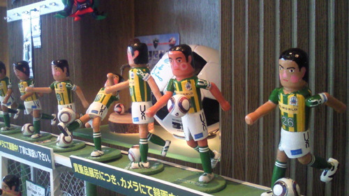 cafe fc gifu.jpg