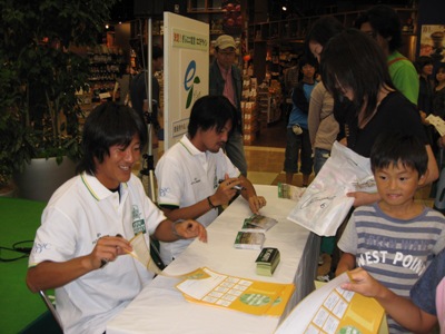 0928autograph.jpg