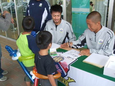 1005autograph.jpg