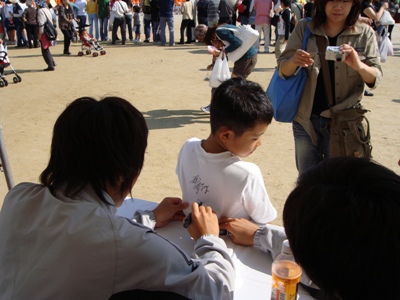 1019autograph.JPG